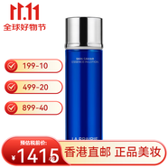萊珀妮（La Prairie） La Prairie萊珀妮/萊伯妮活膚滋潤凝平衡柔膚水雙十一禮物 藍(lán)魚子精粹水250ml