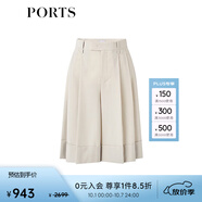 PORTS女裝2025春夏新款休閑短褲LM8P014MWQ036 SAND STONE 2