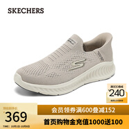 斯凱奇（Skechers）男鞋slip ins系列閃穿鞋一腳蹬健步鞋216372 灰褐色/TPE 40