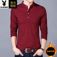 花花公子（PLAYBOY）純棉長袖T恤男加絨加厚立領(lǐng)中青年修身全棉T恤打底衫爸爸裝 8165酒紅色 加絨 S 165