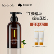 菲詩蔻（FicceCode）洗發(fā)水男士女士專用生姜洗頭控油去屑洗發(fā)露強(qiáng)韌發(fā)絲舒緩洗頭膏 生姜洗發(fā)水 300ml*1瓶 【控油】
