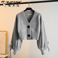 啄木鳥(niǎo)（TUCANO）小香風(fēng)V領(lǐng)針織開(kāi)衫外套女春秋款大碼胖mm顯瘦燈籠袖上衣短款毛衣 灰色 S