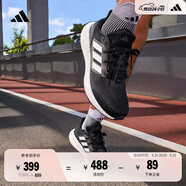 adidas PUREBOOST 22隨心暢跑舒適體測跑鞋男子阿迪達斯官方 黑/白   41