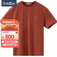 金利來（Goldlion）男裝純棉圓領(lǐng)寬松版短袖t恤男士款夏季透氣時(shí)尚休閑體恤衫Z 酒紅-61 L