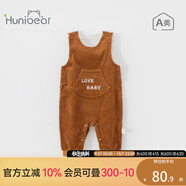 歡喜小熊 寶寶背帶褲春秋外穿燈芯絨新款可愛(ài)童裝洋氣棉長(cháng)褲嬰兒褲子 棕色 100 (建議2-3歲身高90-100cm)