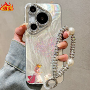 華為（HUAWEI）【品質(zhì)原裝】適用華為pura80pro的手機殼新款p80ultra小眾感pura7 【單殼+手煉】YSHWP公主小兔___自帶閃粉鏡頭 華為_(kāi)P50