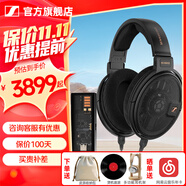 森海塞爾（Sennheiser）頭戴式耳機 開放式HiFi高保真音樂耳機耳麥 舒適佩戴發(fā)燒級耳機 HD660S2+曠世之聲M15i便攜耳放