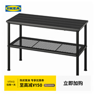 宜家（IKEA）NIPASEN尼坡森長凳換鞋柜可坐門口家用收納鞋柜 黑色長凳可放鞋