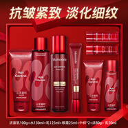 夢(mèng)妝水乳套裝山茶凝時(shí)塑顏緊致抗皺護(hù)膚品淡化細(xì)紋禮盒生日禮物 【4件套】洗+水+乳+眼霜