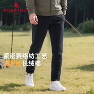 夢(mèng)特嬌（MONTAGUT）秋季男士衛褲長(cháng)棉絨抽繩松緊腰運動(dòng)休閑長(cháng)褲子 深灰 M 