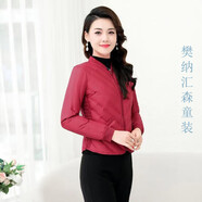 暖冬鴨鴨新款羽絨服內(nèi)膽羽絨輕薄短款修身顯瘦秋冬保暖媽媽打底長(zhǎng)袖外套 棗紅(拉鏈款) S 70-85斤