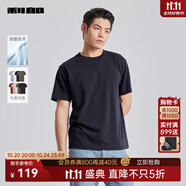 利郎液氨短袖t恤男純色冷萃T恤夏季新品棉質(zhì)情侶T恤打底衫免燙半袖 藏青（G5XTX8725Y） 3XL 185/100A