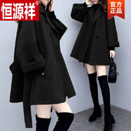 恒源祥（HYX）秋冬裝年新款時(shí)尚氣質(zhì)西裝套裝裙女加厚呢子大衣短裙子兩件套 黑色 M【建議90-100斤】