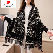 皮爾卡丹（pierre cardin）秋冬仿水貂絨針織衫配旗袍鑲鉆小香風(fēng)有口袋兩用圍巾披肩女加厚 黑色 均碼80-160斤可穿