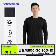 迪卡儂防紫外線T恤運動速干衣男跑步打底健身長袖戶外上衣4925422