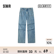 森馬（Semir）[森柔牛仔]牛仔褲女酷闊腿褲2024夏美式工裝褲街頭 牛仔黃泥染80325 S