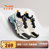 安踏兒童運動(dòng)鞋男女大童鞋春夏新品旋鈕扣緩震UFO5.0穿山甲跑鞋 【穿山甲】象牙白/黑5521-1 41 腳長(cháng)約25.5cm