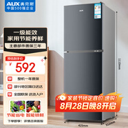 奧克斯110升一級(jí)能效雙門小戶型迷你小電冰箱家用宿舍租房辦公室節(jié)能省電低噪冷凍冷藏兩用BCD-110K118L