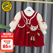 G.duck小黃鴨女童連衣裙春秋嬰兒衣服兒童公主裙抓周女寶寶周歲禮服裙子 小熊秋冬加絨 80 尺碼6-12月【75-85cm】