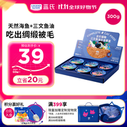 LEGENDSANDY藍氏全價貓罐頭三文魚油主食餐盒混合口味 300g（50g/杯*6）