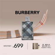 博柏利（BURBERRY）英倫風(fēng)格男士淡香水100ML節日禮物生日禮物送男友老公