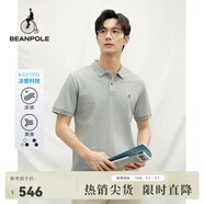 beanpole濱波【涼感】2025春夏新款男士索羅娜涼感T恤polo衫 灰色 M 175/92A