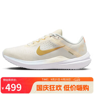耐克NIKE跑步鞋女緩震AIR WINFLO 10運動鞋F(xiàn)V3636-171帆白/黃36