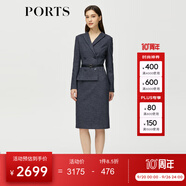 PORTS 寶姿秋冬新品女裝優(yōu)雅修身中長裙通勤V領(lǐng)針織連衣裙 ALM9N012NCF022-丈青混色-3 XL (10)