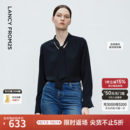 朗姿【朗姿Basic衣櫥】明星同款法式襯衫氣質(zhì)襯衣長袖上衣秋季新款女 黑色 2XL