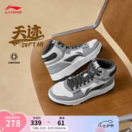 李寧天跡SOFT HI丨板鞋男透氣小白鞋復(fù)古拼接厚底增高中幫休閑運(yùn)動(dòng)鞋 云霧白/月表灰/淺煙灰-3 40