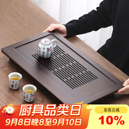 尚言坊簡(jiǎn)約實(shí)木茶盤(pán)家用辦公功夫茶具套裝大托盤(pán)瀝水不銹鋼底小茶臺客廳 2【竹制】千堂茶盤(pán)50x28cm