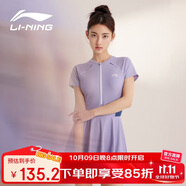 李寧（LI-NING）泳衣女連體裙式游泳衣遮肚顯瘦抗氯速干溫泉泳裝546 紫色 XXXL 