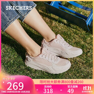 斯凱奇（Skechers）女鞋秋季軟底運動(dòng)跑步鞋舒適外穿網(wǎng)面休閑鞋健步鞋117224
