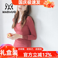 貓惑修身恒溫?zé)o痕保暖內(nèi)衣女士美體v領(lǐng)蕾絲薄款加絨加厚打底秋衣秋褲 酒紅色【上衣+褲子】【不加絨】 均碼 【適合80-135斤】