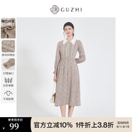 固執(zhí)（OBSTINATE）【特價(jià)】秋季新款復(fù)古長(zhǎng)袖褶皺碎花娃娃領(lǐng)中長(zhǎng)連衣裙咖色160/80A/S