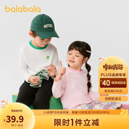 巴拉巴拉童裝兒童長袖t恤男童女童2025春裝百搭打底衫潮209125100203