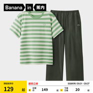 蕉內(nèi)（Bananain）王一博同款305H純棉睡衣男女士100%棉情侶家居服短袖短褲套裝夏季 【長褲款條紋男】彌草綠橫條紋 3XL