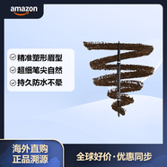 NYX Professional Makeup Micro眉筆 - 咖啡色