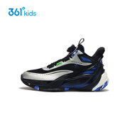 361°【商場(chǎng)同款】?jì)和@球鞋四季男中大童實(shí)戰訓練耐磨運動(dòng)鞋 黑39