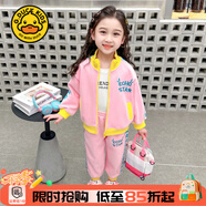 G.DUCKKIDS童裝女童套裝春秋新款兒童衣服小童春裝卡通女寶寶衛(wèi)衣兩件套洋氣 粉色織帶C23- 100 適合身高90-100cm年齡3-4歲左