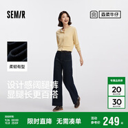 森馬（Semir）森柔牛仔|商場(chǎng)同款牛仔褲女寬松長(zhǎng)褲秋季2025闊腿褲103525124011A