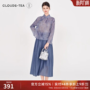 浮云堂.風(fēng)」霓裳.新中式改良天絲襯衫女25夏禪意上衣半身裙套裝 柔藍(lán)（上衣） L