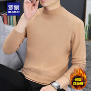 羅蒙（ROMON）德絨保暖中領(lǐng)內(nèi)衣男款秋冬加厚加絨冬季秋衣雙面磨毛半高領(lǐng)打底衫 杏色 【暖】 輕薄 M 【適合95-115斤】