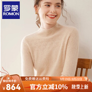 羅蒙（ROMON）羊絨衫女半高領(lǐng)法式優(yōu)雅鏤空山羊絨毛衣2024新款秋冬季針織打底衫 青絨米色 S 90-105斤