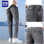 羅蒙（ROMON）淺色牛仔褲男士秋季寬松九分休閑修身9分長(cháng)褲子潮小腳彈力款潮流 T18黑灰 32 腰圍二尺五