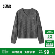 森馬（Semir）森柔毛衫|毛衣女刺繡V領(lǐng)顯瘦寬松2024絞花上衣復古風(fēng)109724107014