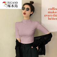 啄木鳥(niǎo)莫代爾黑色半高領(lǐng)短袖t恤女春夏冰絲中領(lǐng)薄款上衣緊身半袖打底衫 皮粉色莫代爾【半高.領(lǐng)中.袖】 M 87-96