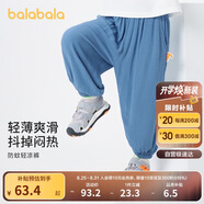 巴拉巴拉兒童褲子男童防蚊褲夏裝2024童裝寶寶長(cháng)褲女童休閑褲208224108202