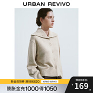 UR秋冬新款女裝時尚簡約氣質(zhì)高立領(lǐng)針織開衫UWM940018 淺卡其 XS