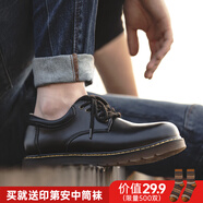 馬登馬丁靴男秋季高幫厚底工裝鞋子英倫風(fēng)短靴潮流百搭休閑皮鞋真皮 黑色 [低幫/5孔]時(shí)尚硬核 40 男碼